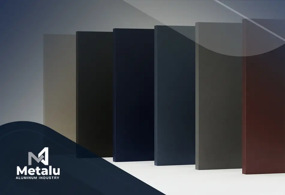 ألوان الكلادينج