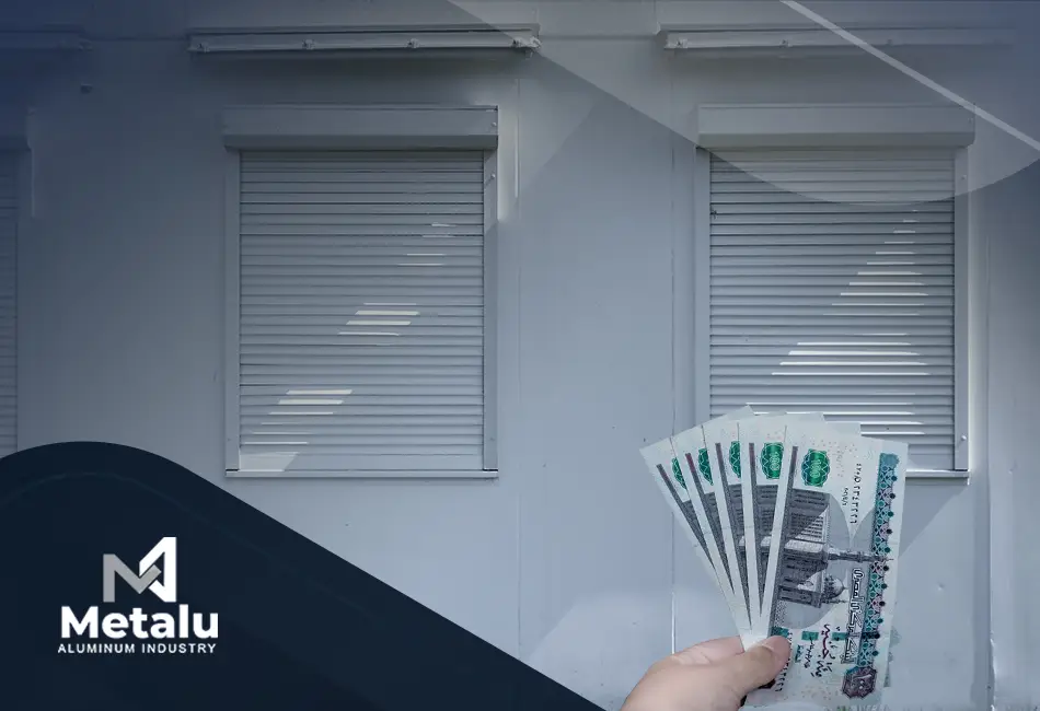 سعر متر شيش حصيرة