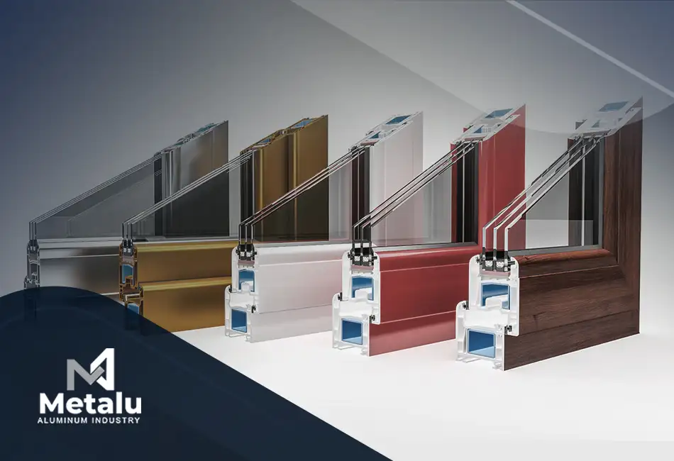 ألوان ألوميتال